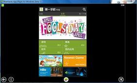 游戏平板最新爆料软件推荐,最新软件推荐盘点